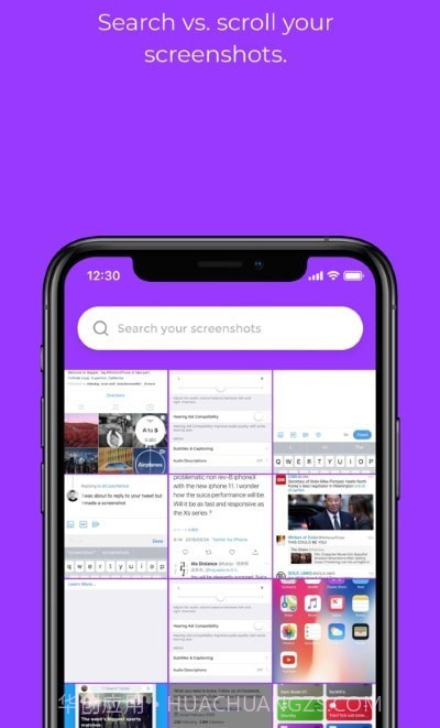 Jaadoo截图管理截图1