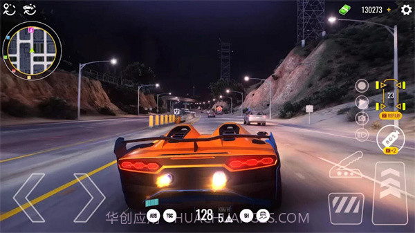 漂移王者联盟截图3 漂移王者联盟截图3