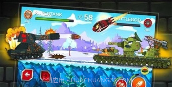 Gerand Tanks截图3 Gerand Tanks截图3