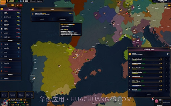 文明时代2虚无mod4.3截图1