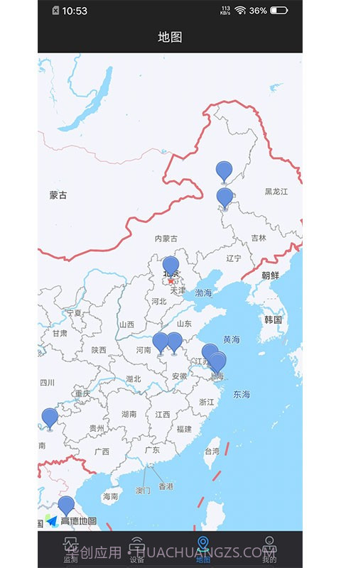 滴远物联截图1 滴远物联截图1