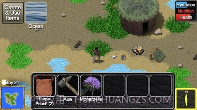 荒野没信号截图1