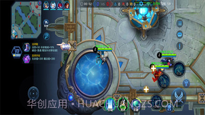 野外冲击战无限点券截图3