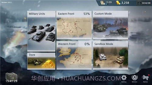 二战前线模拟器截图2