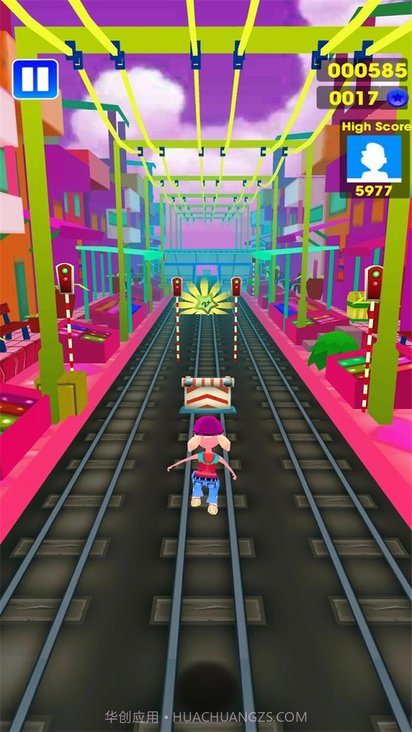 地铁跑酷2018截图1