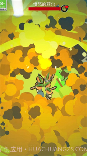 小兵跟我冲截图3 小兵跟我冲截图3