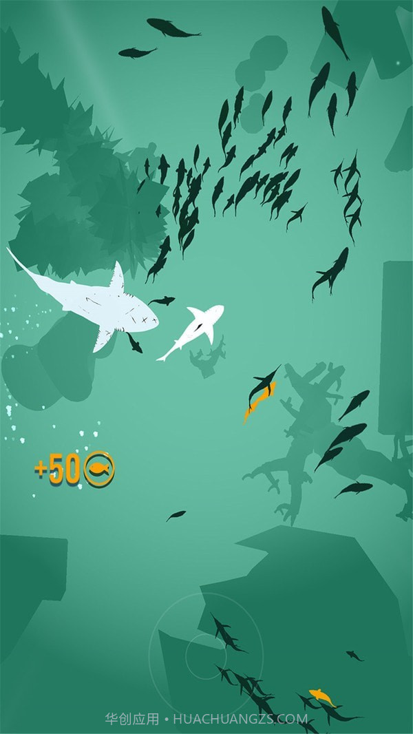 海洋大猎杀截图1