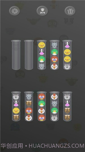 动物排序拼图截图1 动物排序拼图截图1