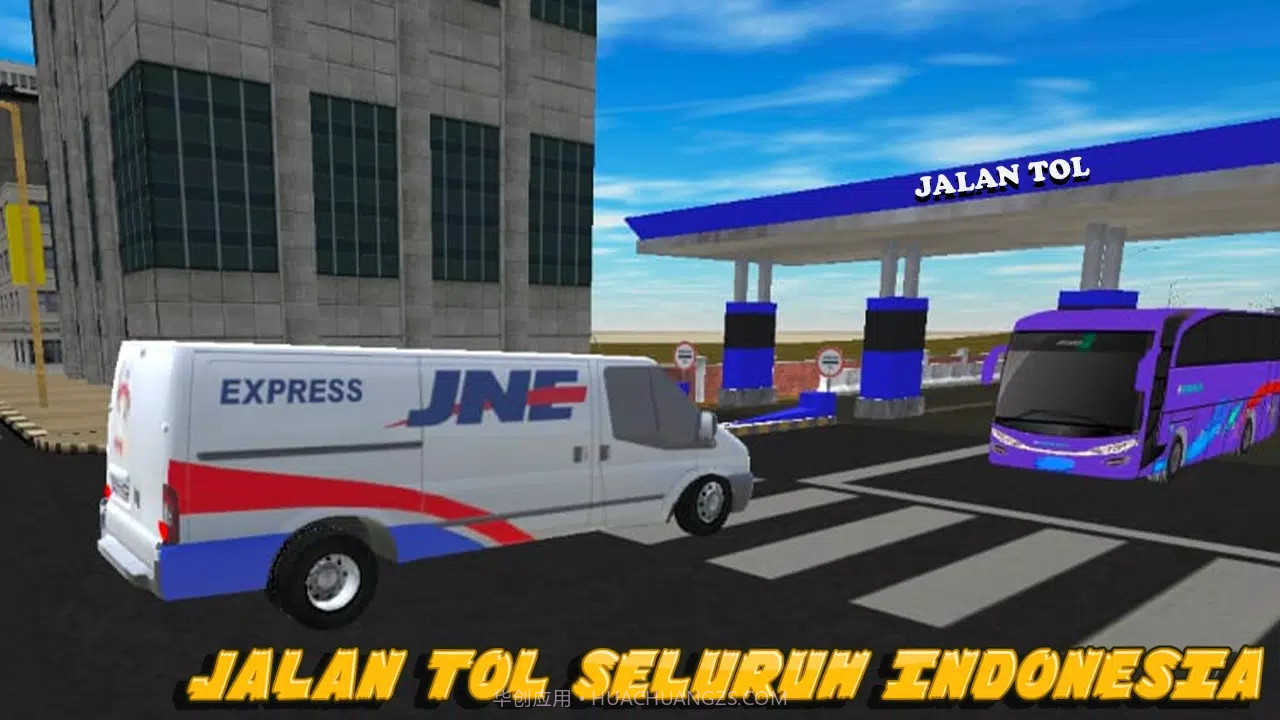 汽车JNE模拟器截图4 汽车JNE模拟器截图4