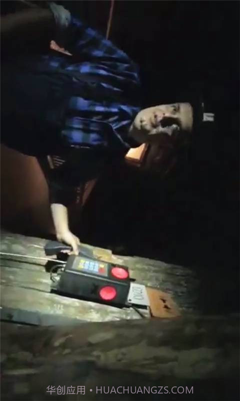 山洞逃生截图3 山洞逃生截图3