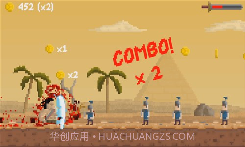 疯狂野蛮人截图2 疯狂野蛮人截图2