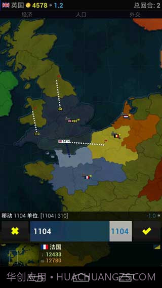 文明时代欧洲版V1.15截图2