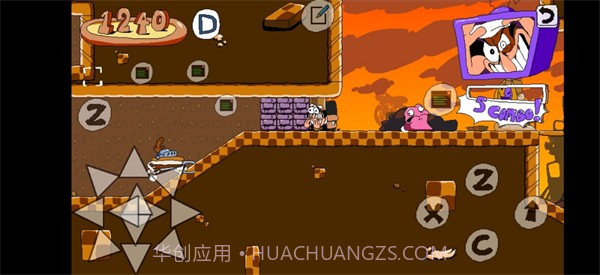 披萨塔烤茄子截图2 披萨塔烤茄子截图2