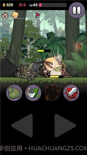 勇敢的约翰中文最新截图5 勇敢的约翰中文最新截图5