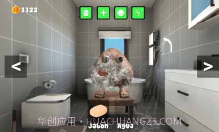 会说话的Peu(Peu RTX)截图2 会说话的Peu(Peu RTX)截图2