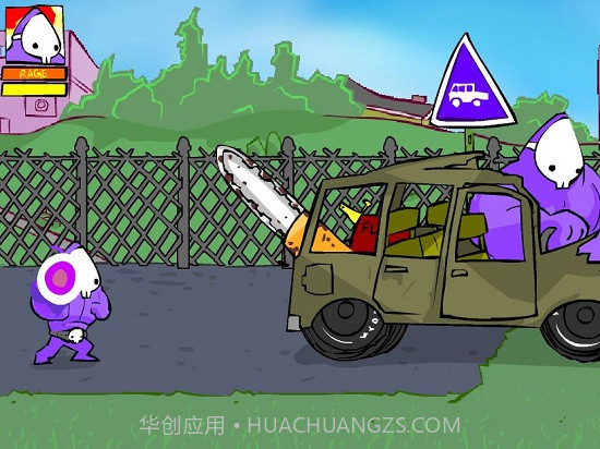 狂扁小朋友无敌版手机版截图1