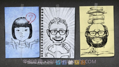 面部素描 Uface截图5