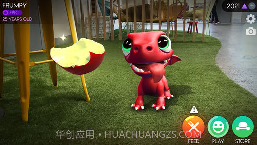 AR Dragon截图1 AR Dragon截图1