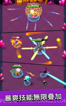 弓箭传说内购版截图4 弓箭传说内购版截图4