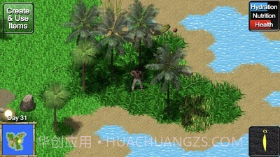 荒野没信号截图2