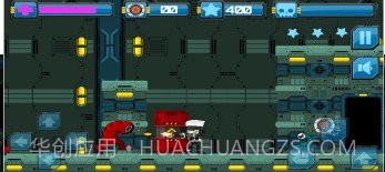 异域猎人截图1 异域猎人截图1