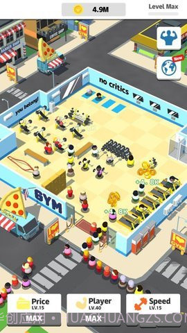 Idle Fitness Gym Tycoon截图3