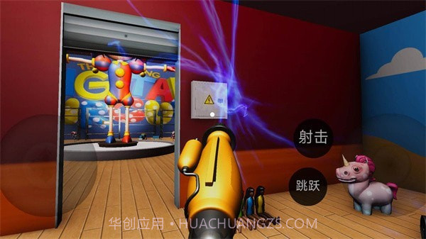 神奇马戏团截图4 神奇马戏团截图4