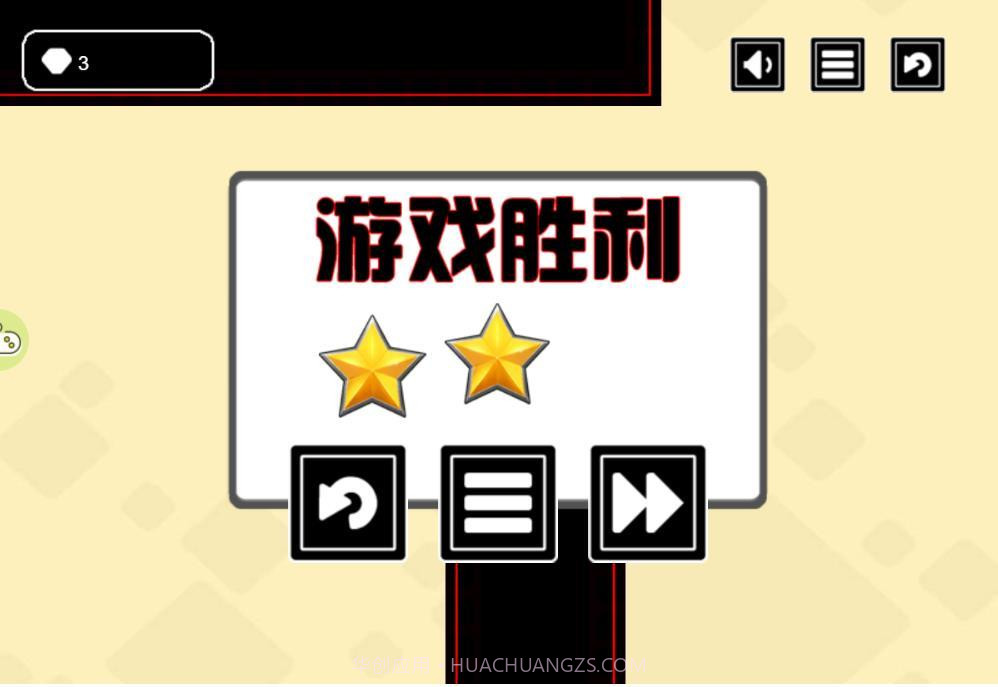 火柴人终极挑战4截图4 火柴人终极挑战4截图4