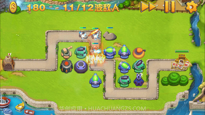 塔防战争截图3 塔防战争截图3