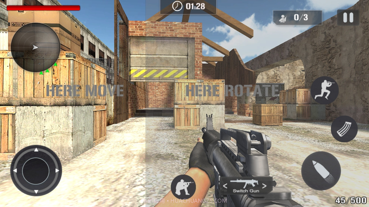 反恐枪炮截图1 反恐枪炮截图1