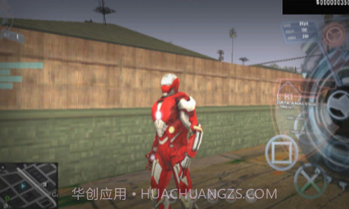 GTASA重制版截图2