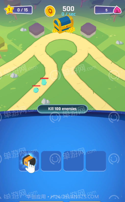 合并机器人塔防截图4