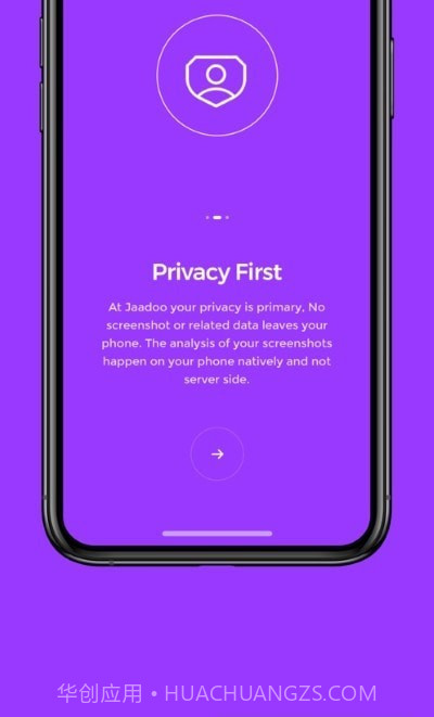 Jaadoo截图管理截图4