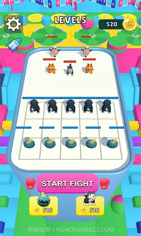 合并怪物冲刺截图1