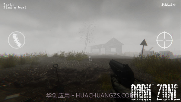 暗区截图1 暗区截图1