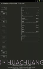 小黑屋截图2 小黑屋截图2