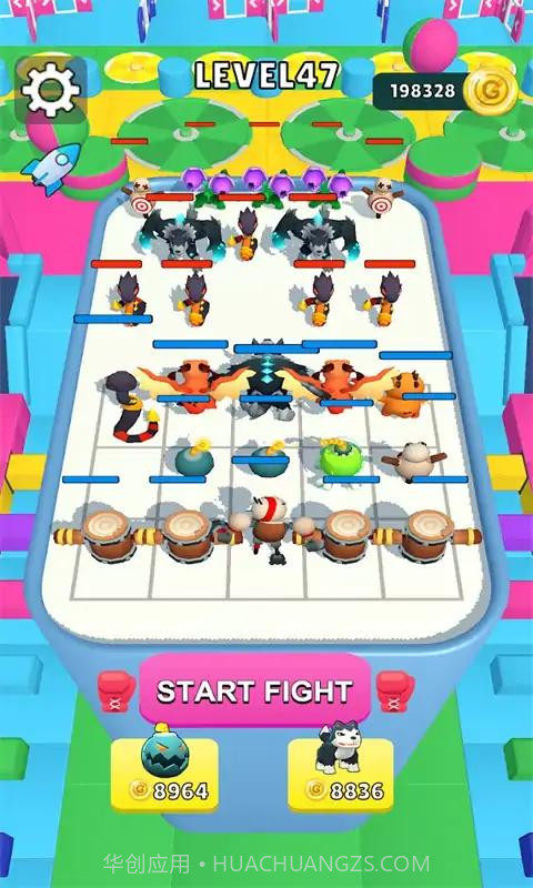 合并怪物冲刺截图4