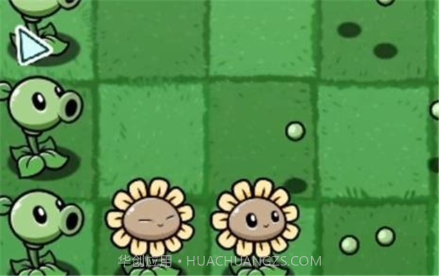 pvzbtye版截图1 pvzbtye版截图1