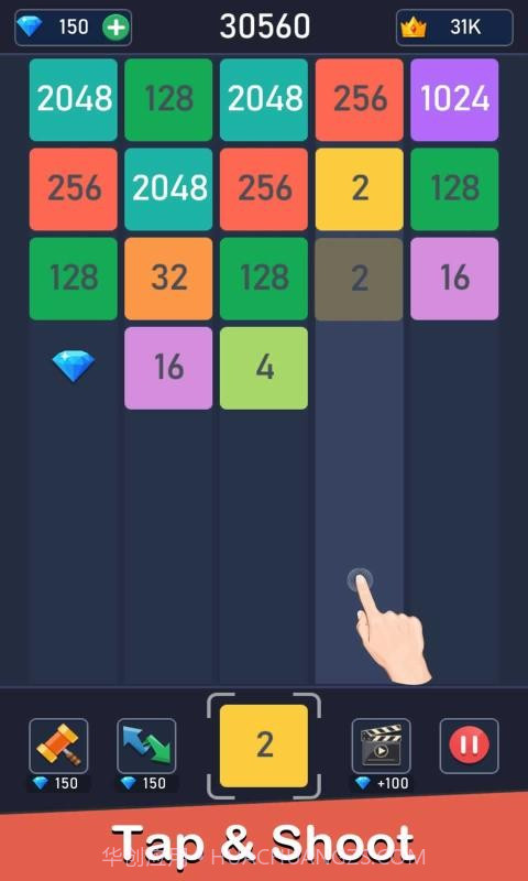 2048合成截图4 2048合成截图4