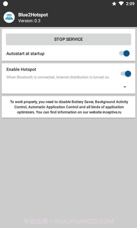 自动WiFi连接截图4 自动WiFi连接截图4
