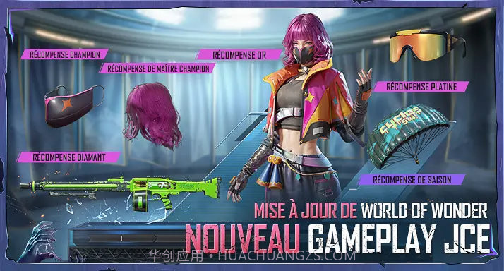 地铁逃生pubg mobile丧尸边缘截图3