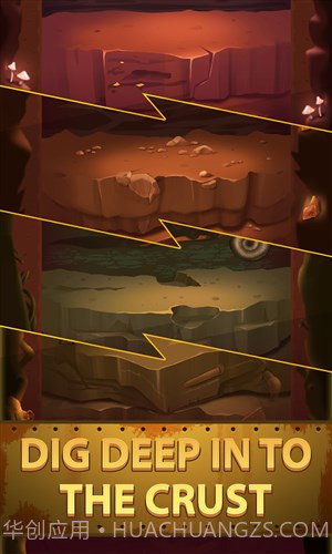 深城截图4 深城截图4