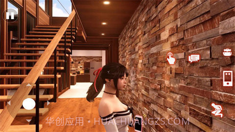 together bnb(房东模拟器2)截图2 together bnb(房东模拟器2)截图2