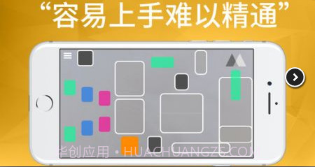 PlayGround最新版截图3 PlayGround最新版截图3