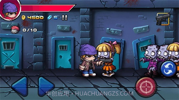 橡皮人挑战截图2 橡皮人挑战截图2