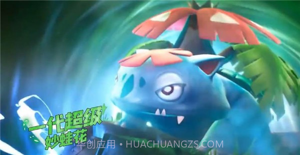 出发精灵岛广告截图1 出发精灵岛广告截图1