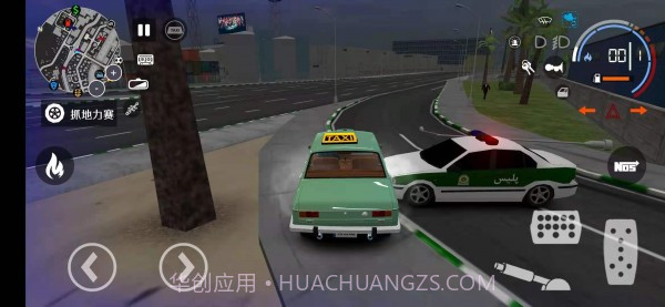 出租车与警车模拟器截图3 出租车与警车模拟器截图3