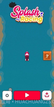 短跑赛艇截图3 短跑赛艇截图3