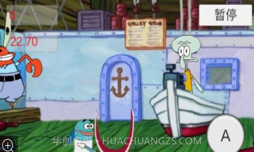 章鱼哥打工记截图1 章鱼哥打工记截图1