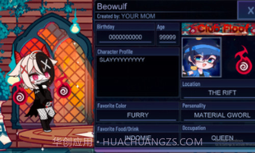 加查故障截图1 加查故障截图1